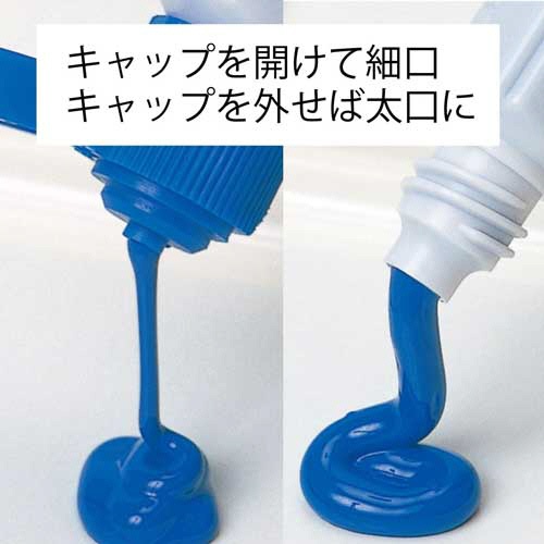 ぺんてる　水彩えのぐ　エフ水彩　ポリチューブ入　単色　１２ｍｌ　レモンいろ　ＷＦＣＴ０１　１セット（５本）5