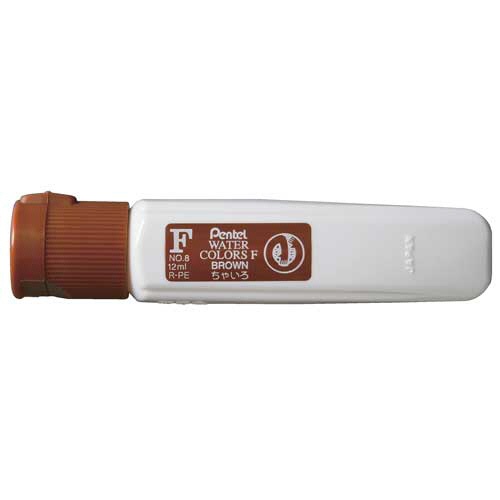 ぺんてる　水彩えのぐ　エフ水彩　ポリチューブ入　単色　１２ｍｌ　ちゃいろ　ＷＦＣＴ０８　１セット（５本）1