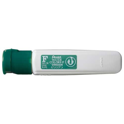 ぺんてる　水彩えのぐ　エフ水彩　ポリチューブ入　単色　１２ｍｌ　ビリジアン　ＷＦＣＴ１８　１セット（５本）1