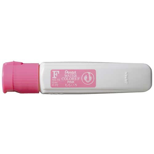 ぺんてる　水彩えのぐ　エフ水彩　ポリチューブ入　単色　１２ｍｌ　ももいろ　ＷＦＣＴ１５　１セット（５本）1