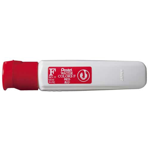 ぺんてる　水彩えのぐ　エフ水彩　ポリチューブ入　単色　１２ｍｌ　あか　ＷＦＣＴ１１　１セット（５本）1