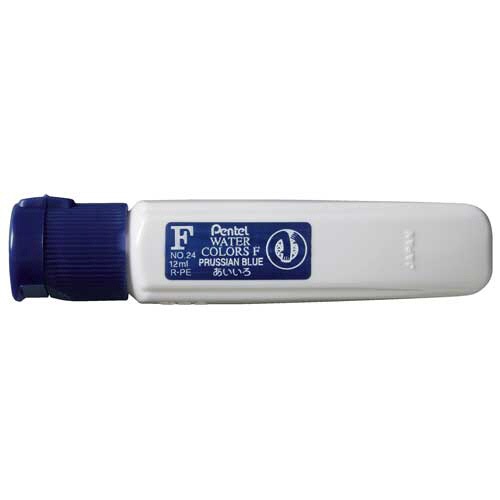 ぺんてる　水彩えのぐ　エフ水彩　ポリチューブ入　単色　１２ｍｌ　あいいろ　ＷＦＣＴ２４　１セット（５本）1