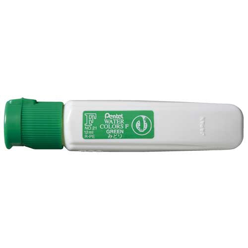 ぺんてる　水彩えのぐ　エフ水彩　ポリチューブ入　単色　１２ｍｌ　みどり　ＷＦＣＴ２１　１セット（５本）1