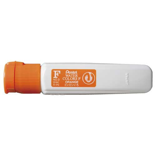 ぺんてる　水彩えのぐ　エフ水彩　ポリチューブ入　単色　１２ｍｌ　だいだいいろ　ＷＦＣＴ０３　１セット（５本）1