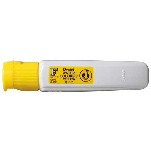 ぺんてる　水彩えのぐ　エフ水彩　ポリチューブ入　単色　１２ｍｌ　きいろ　ＷＦＣＴ１２　１セット（５本）1