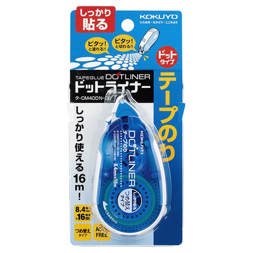 コクヨ　テープのり　ドットライナー　しっかり貼るタイプ　本体　８．４ｍｍ×１６ｍ　タ－ＤＭ４００－０８Ｎ　１セット（１０個）2