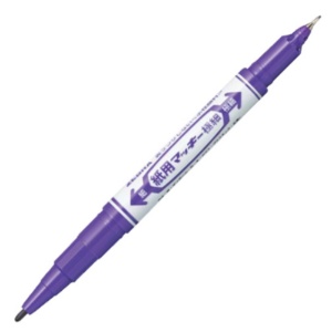 ゼブラ　水性マーカー　紙用マッキー極細（細＋極細）　紫　ＷＹＴＳ５－ＰＵ　１セット（１０本）1