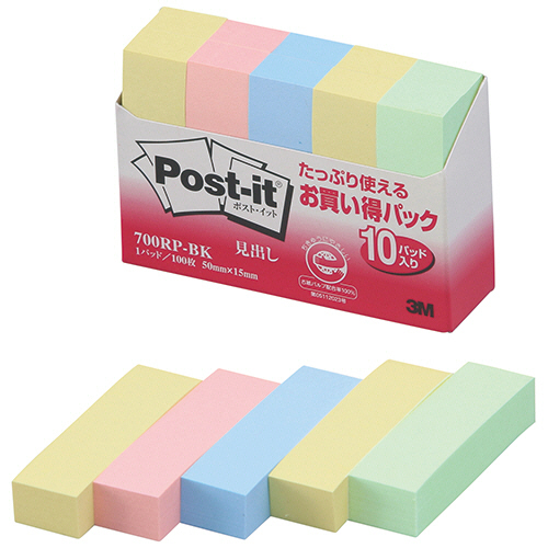 たのめーる】ニチバン セロテープ 小巻 18mm×9m 箱入り CT-18S 1 たのめーる】ニチバン セロテープ 小巻 18mm×9m 箱入り CT-18S 1