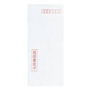 コクヨ　履歴書用紙（ワンタッチ封筒３枚付）　Ｂ５　ＪＩＳ様式例準拠　シン－１ＪＮ　１セット（１２８０枚：４枚×３２０パック）2