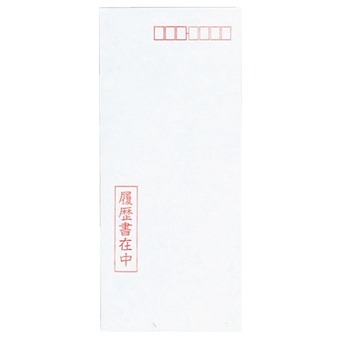 コクヨ　履歴書用紙（ワンタッチ封筒３枚付）　Ｂ５　シン－１　１セット（１２８０枚：４枚×３２０パック）2