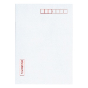 コクヨ　履歴書用紙（大型封筒３枚付）　Ｂ５　シン－３　１セット（４０枚：４枚×１０パック）2