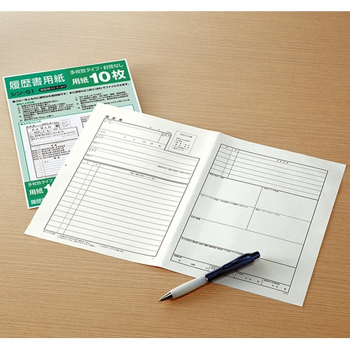 コクヨ　履歴書用紙（多枚数）　Ｂ５　一般　シン－５１　１セット（１００枚：１０枚×１０パック）2