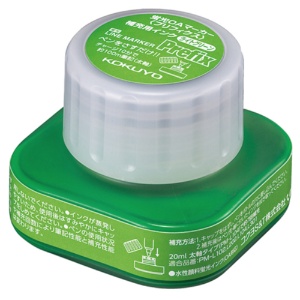 コクヨ　蛍光ＯＡマーカー＜プリフィクス＞補充用インク　ライトグリーン　２０ｍｌ　ＰＭＲ－Ｌ１０Ｇ　１セット（５個）1