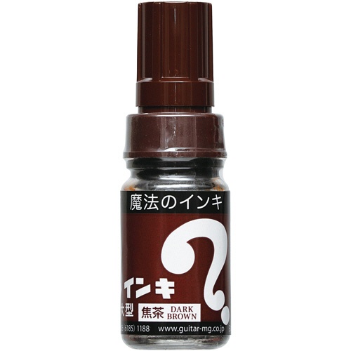 寺西化学　油性マーカー　マジックインキ　大型　焦茶　ＭＬ－Ｔ１８　１セット（１０本）1