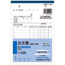 たのめーる ゼブラ ゲルインクボールペン サラサクリップ 0 3mm コバルトブルー Jjh15 Cobl 1本の通販