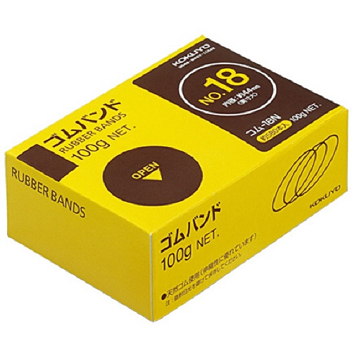 コクヨ　ゴムバンド　Ｎｏ．１８　内径約４４ｍｍ　１００ｇ／パック　コム－１８Ｎ　１セット（１０パック）1