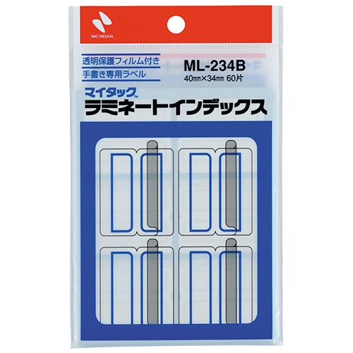 ニチバン　マイタック　ラミネートインデックス　保護フィルム付　特大　４０×３４ｍｍ　青枠　ＭＬ－２３４Ｂ　１セット（６００片：６０片×１０パック）1