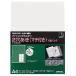 コクヨ　ファイリングホルダー（２穴あき・マチ付き）　Ａ４　透明　フ－ＧＨＷ７５０Ｔ　１セット（１００枚：１０枚×１０パック）