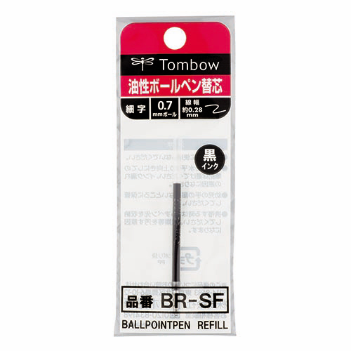 たのめーる】トンボ鉛筆 油性ボールペン替芯 SF 0.7mm 黒 BR-SF33 1 