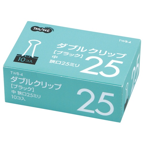 ＴＡＮＯＳＥＥ　ダブルクリップ　中　口幅２５ｍｍ　ブラック　１セット（１００個：１０個×１０箱）1