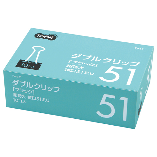 たのめーる】HEIKO クリスタルパック T(テープ付) T-8-12 0.03×80×120+ 