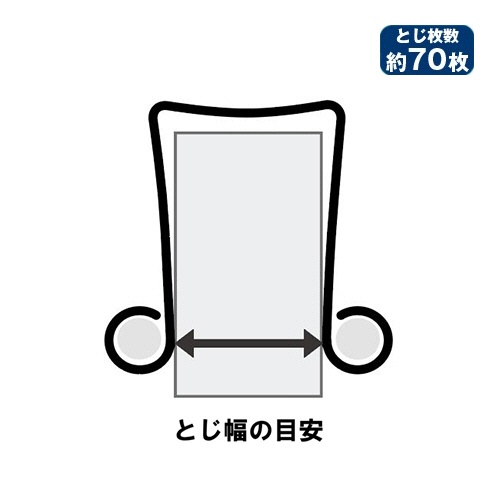ＴＡＮＯＳＥＥ　ダブルクリップ　小　口幅１９ｍｍ　シルバー　１セット（１００個：１０個×１０箱）3