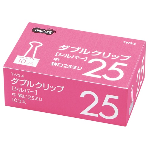 ＴＡＮＯＳＥＥ　ダブルクリップ　中　口幅２５ｍｍ　シルバー　１セット（１００個：１０個×１０箱）1