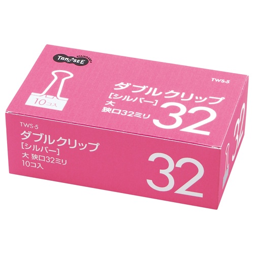 ＴＡＮＯＳＥＥ　ダブルクリップ　大　口幅３２ｍｍ　シルバー　１セット（１００個：１０個×１０箱）1