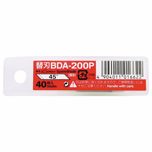 ＮＴカッター　デザインカッター用替刃　ＢＤＡ－２００Ｐ　１セット（４００枚：４０枚×１０パック）1