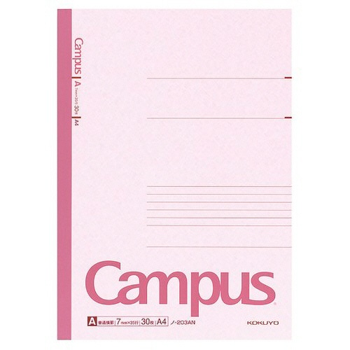 コクヨ　キャンパスノート（普通横罫）　Ａ４　Ａ罫　３０枚　ノ－２０３ＡＮ　１セット（１００冊）1
