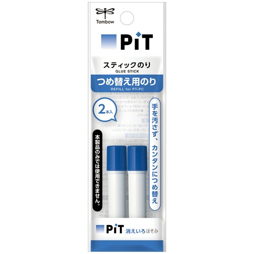 トンボ鉛筆　スティックのり　消えいろピット　ほそみ　詰め替え　ＰＲ－ＰＣ　２Ｐ　１セット（２０本：２本×１０パック）1
