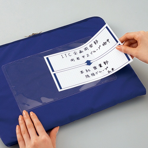 コクヨ　事務用連絡ケース（シャトルバッグ）　ナイロンタイプ　Ｂ４　黒　クケ－２９０４ＮＤ　１セット（１０枚）3