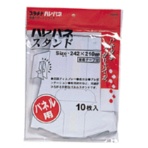 プラチナ ハレパネ用スタンド B3・A3用 242×210mm AS-800B 1セット(100枚:10枚×10パック)