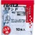 プラチナ　ハレパネ　パネルスタンド　中型　Ａ４－Ａ５用　ＡＳ－５００Ｄ　１セット（１００枚：１０枚×１０パック）