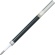 ぺんてる　ゲルインクボールペン替芯　１．０ｍｍ砲弾チップ　黒　エナージェルシリーズ用　ＸＬＲ１０－Ａ　１セット（１０本）1