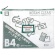 サクラクレパス　ノータム　クリアー　Ｂ４　グリーン　ＵＮＣ－Ｂ４＃２９　１セット（１５個）1
