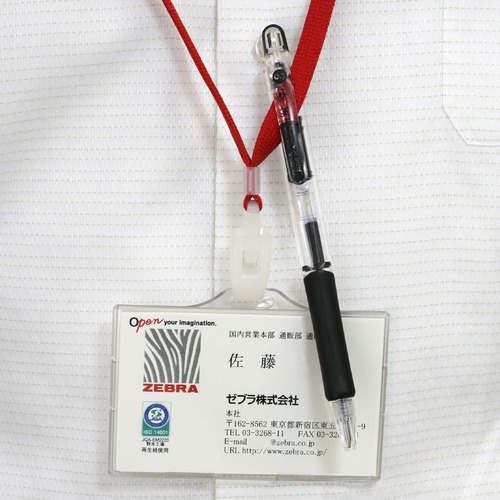 ゼブラ　油性ボールペン　ジムノックＵＫ　０．７ｍｍ　黒　ＢＮ１０－ＢＫ　１セット（１０本）2