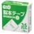 ＴＡＮＯＳＥＥ　製本テープ　契約書割印用　３５ｍｍ×１０ｍ　ホワイト　１セット（１０巻）