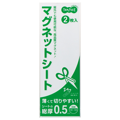 まとめ）TANOSEE マグネットカラーシートワイド 300×200×0.8mm 空 1枚