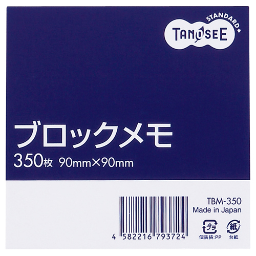 たのめーる】TANOSEE ブロックメモ 90×90mm 1セット(10冊)の通販