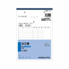 たのめーる シヤチハタ Xスタンパー 補充インキカートリッジ 顔料系 ネーム9専用 朱色 Xlr 9n 1パック 2本 の通販