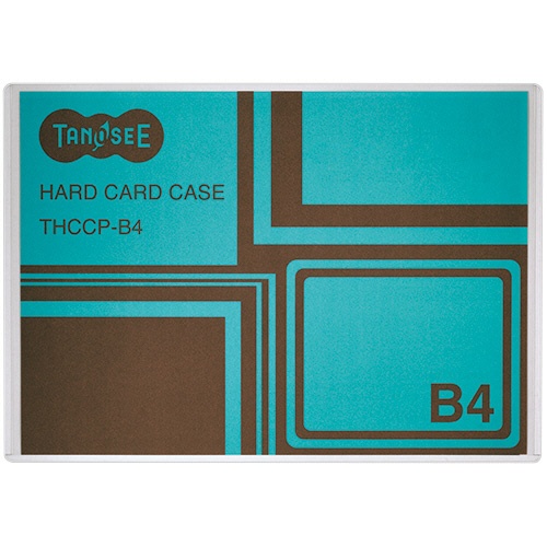 ＴＡＮＯＳＥＥ　ハードカードケース　Ｂ４　再生ＰＥＴ　１セット（２０枚）1