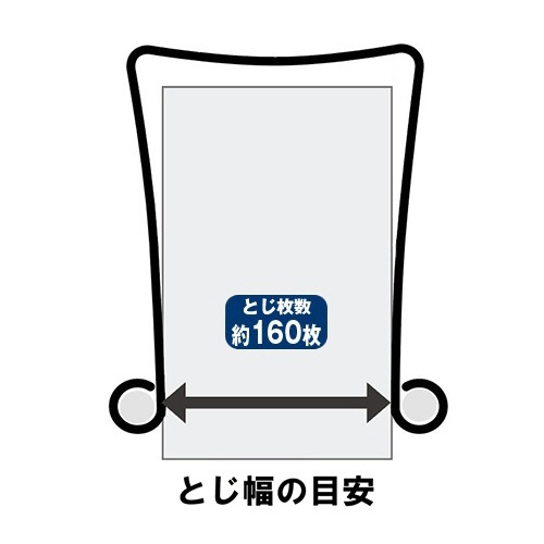 ＴＡＮＯＳＥＥ　ダブルクリップ　特大　口幅４１ｍｍ　シルバー　１セット（１００個：１０個×１０箱）3