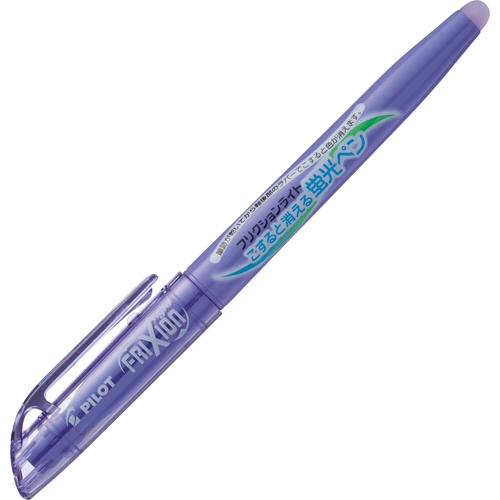 パイロット　蛍光ペン　フリクションライト　バイオレット　ＳＦＬ－１０ＳＬ－Ｖ　１セット（１０本）1