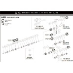 不二空機　Ｇ－１０８２０８－００ブレード　（ＦＧ－２６Ｈ－１　ＦＧ－２６Ｈ－２　ＦＧ－２６ＨＬ－２用）　５４１２０５３８７２　１個