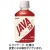 大塚食品　シンビーノ　ジャワティストレート　レッド　２７０ｍＬ　ペットボトル　１ケース（２４本）