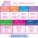日本製紙クレシア　ポイズ　肌ケアパッド　スーパー　長時間・夜も安心用　１セット（１４４枚：１６枚×９パック）7