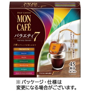 片岡物産　モンカフェ　ドリップコーヒー　バラエティ７　１セット（９０袋：４５袋×２箱）1