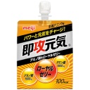 明治　即攻元気ゼリー　アミノ酸＆ローヤルゼリー　１８０ｇ　１セット（３６個）