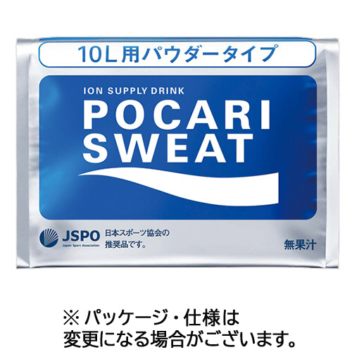 たのめーる】大塚製薬 ポカリスエット パウダー10L用 740g 1セット(10